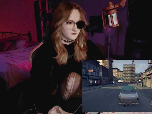 raingurl