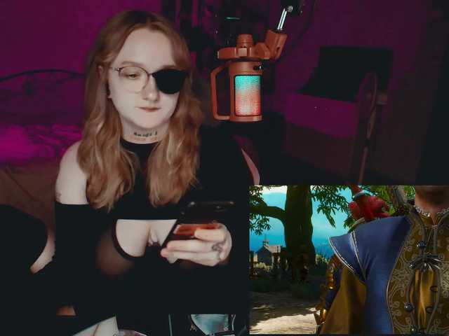 raingurl