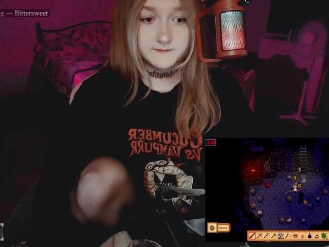 raingurl live cam on BongaCams