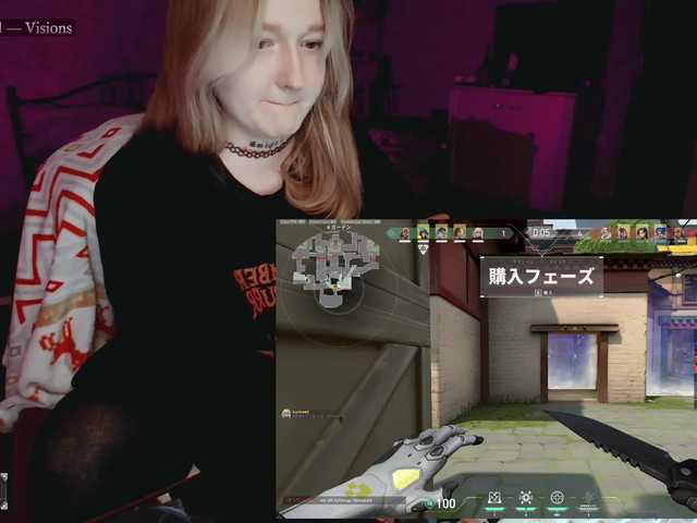 raingurl