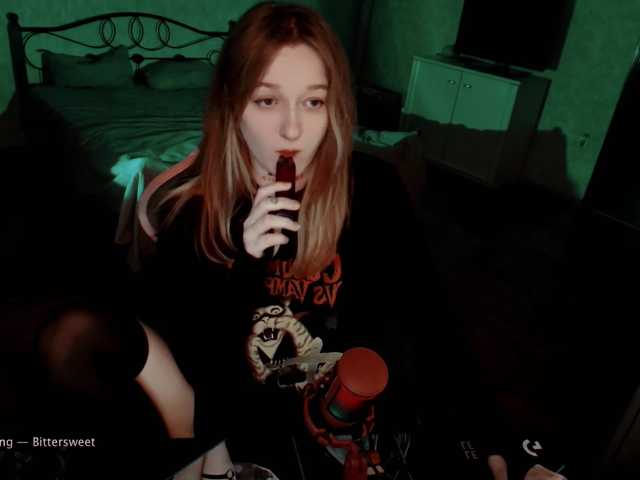 raingurl