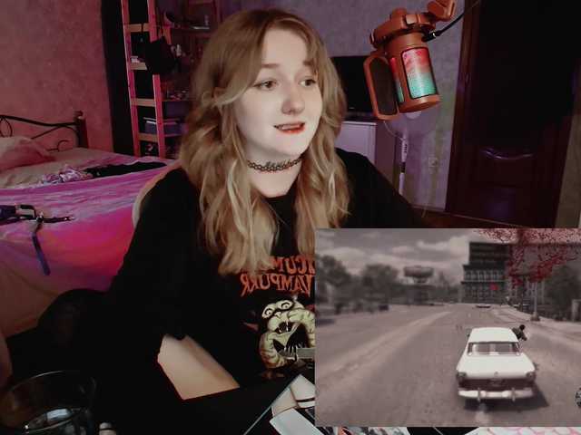 raingurl live cam on BongaCams