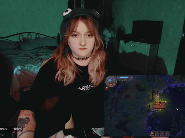 raingurl