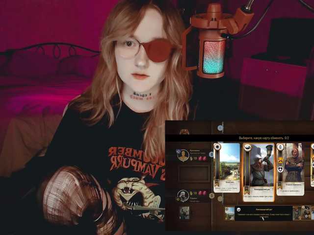 raingurl
