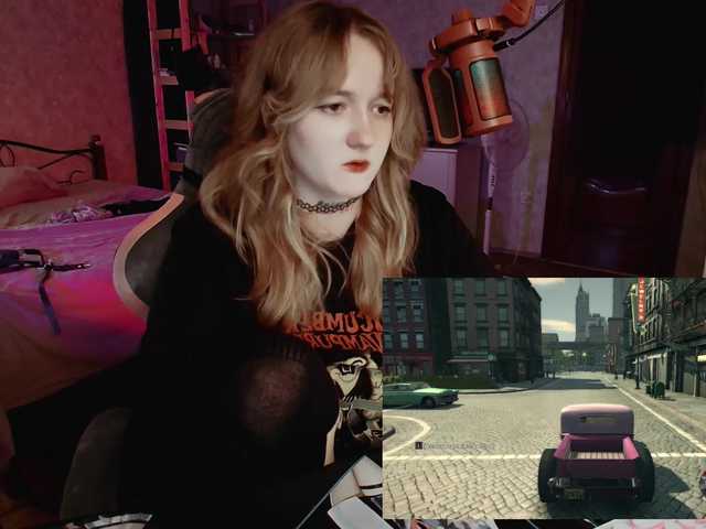 raingurl live cam on BongaCams