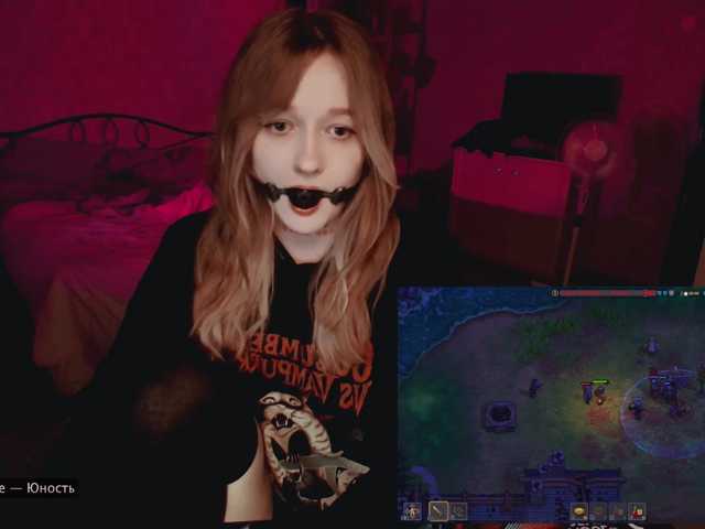 raingurl live cam on BongaCams