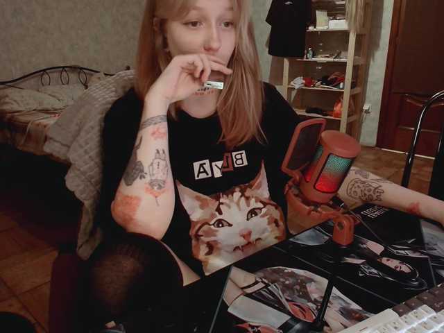 raingurl's BongaCams show and profile