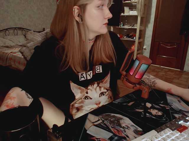 raingurl's BongaCams show and profile