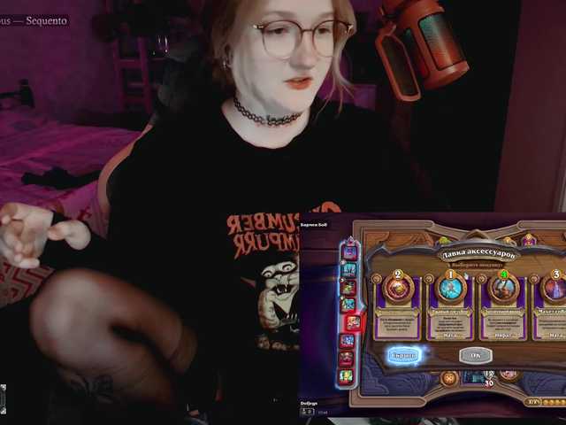 raingurl live cam on BongaCams