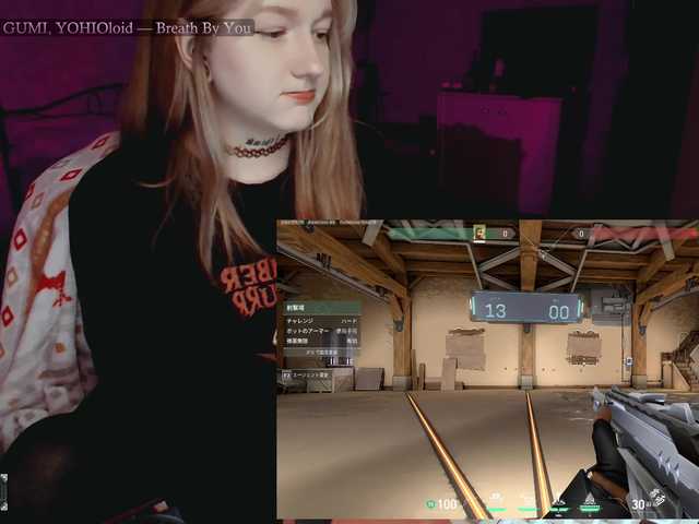 raingurl