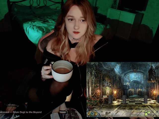 raingurl