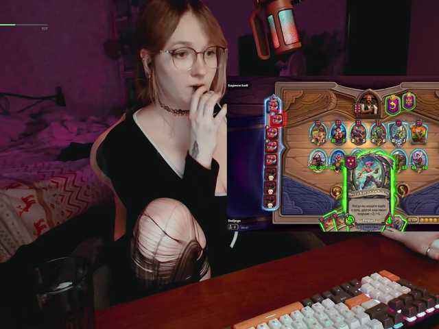 raingurl live webcam show
