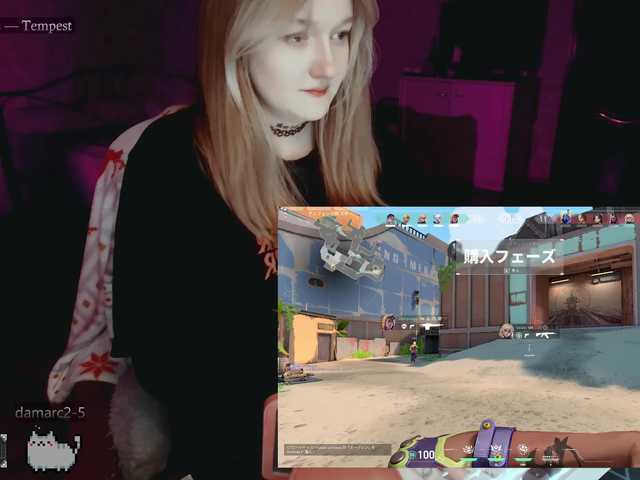 raingurl