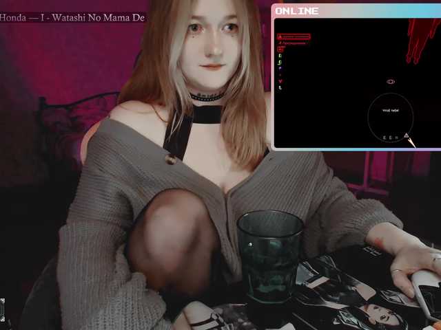 raingurl live cam on BongaCams