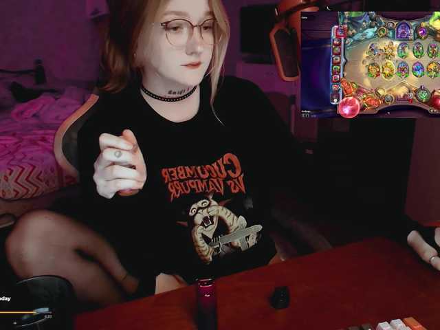 raingurl