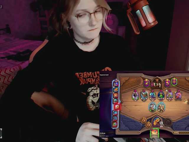 raingurl