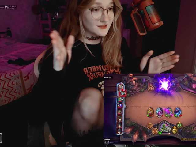 raingurl online