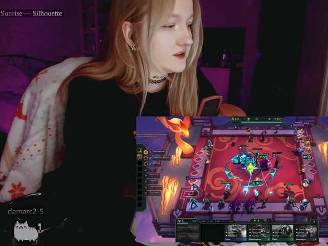 raingurl's BongaCams show and profile