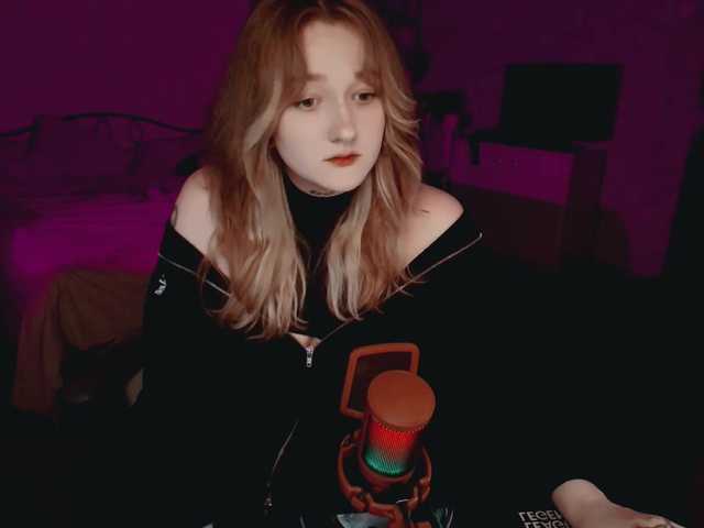 raingurl