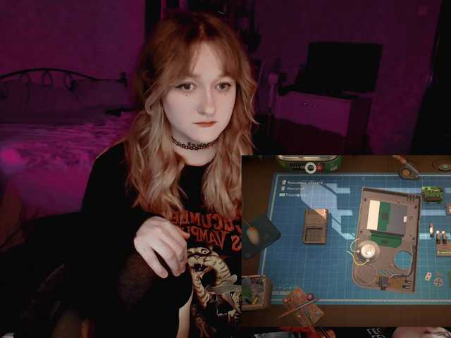 raingurl