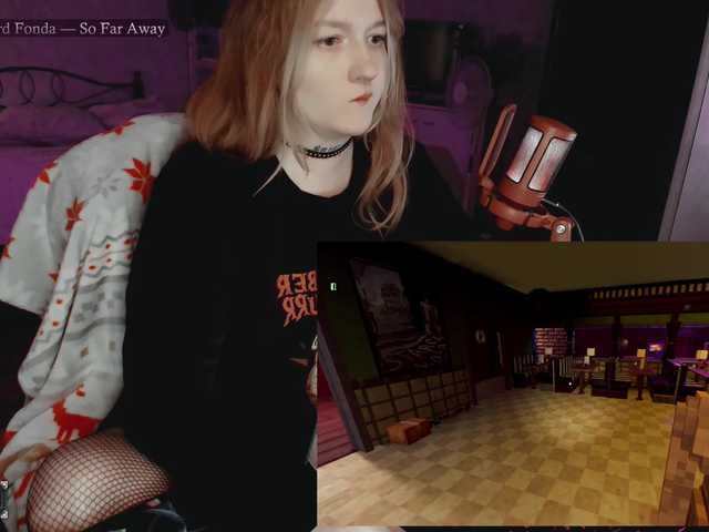 raingurl