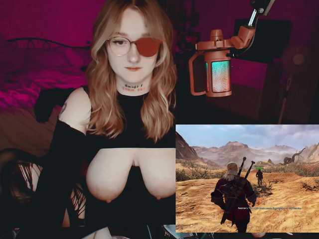 raingurl live cam on BongaCams