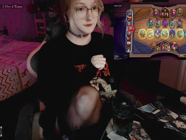 raingurl live webcam show