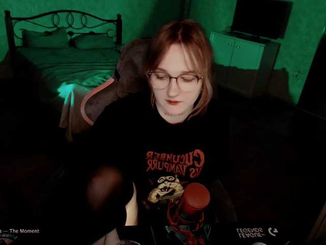 raingurl, en directo ahora en BongaCams