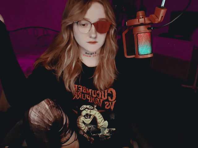 raingurl