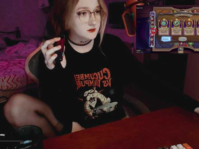 raingurl