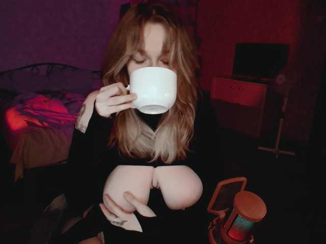 raingurl