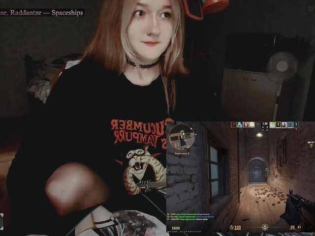raingurl