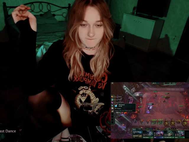 raingurl