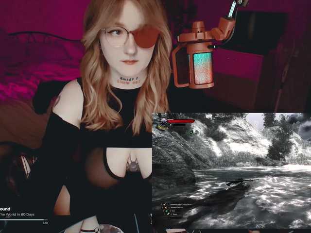 raingurl