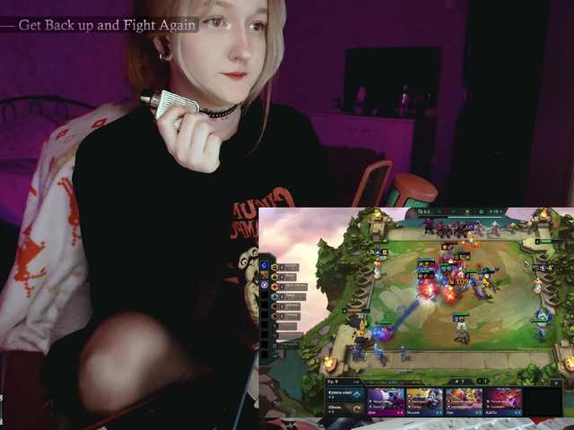 raingurl's BongaCams show and profile