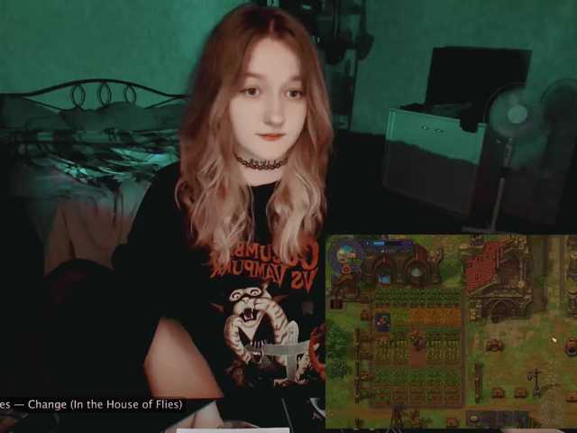 raingurl