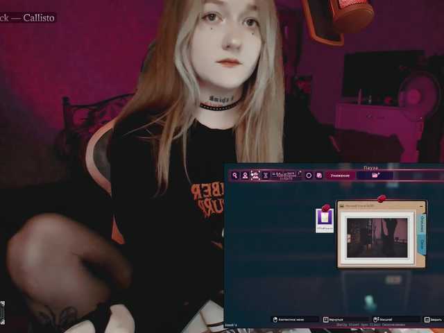 raingurl live sex show