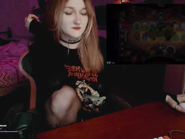 raingurl live webcam show