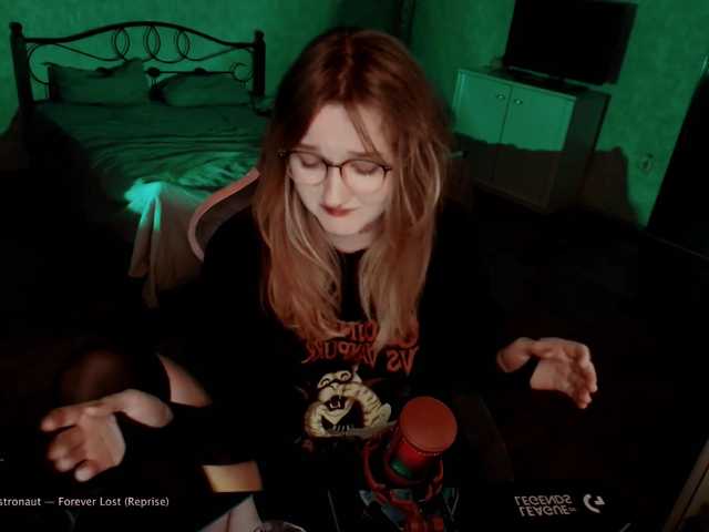 raingurl, live now on BongaCams