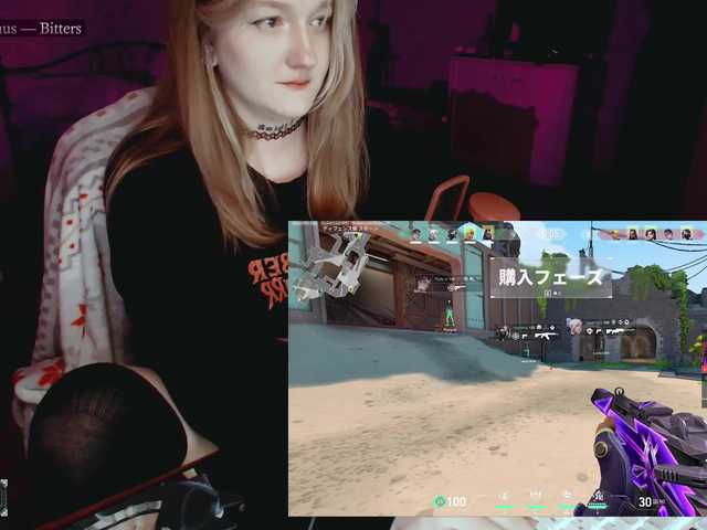 raingurl