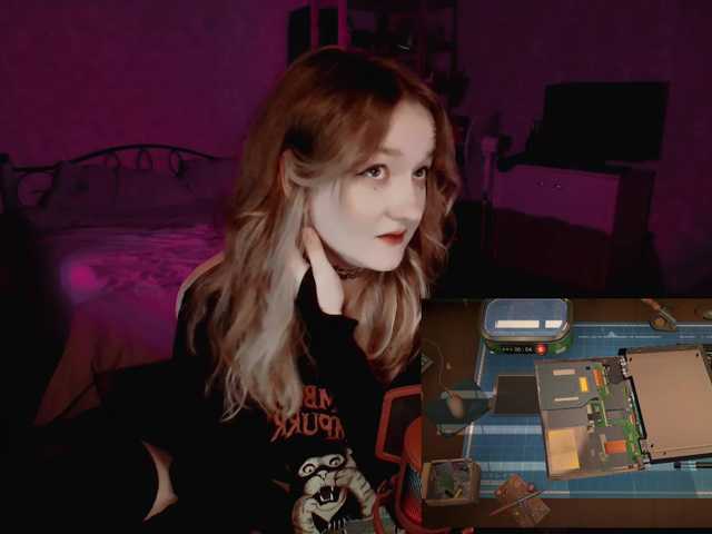 raingurl
