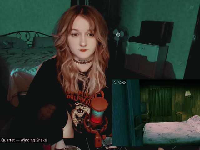 raingurl