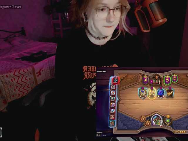 raingurl live webcam show
