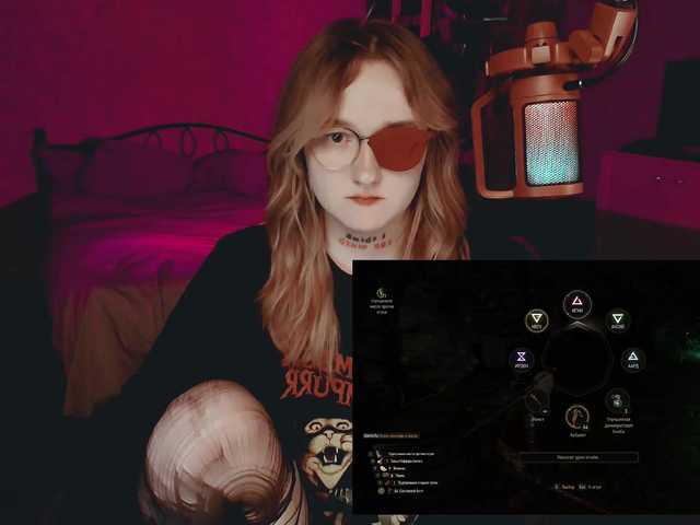 raingurl live cam on BongaCams