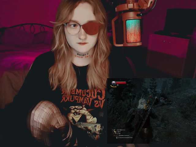 raingurl