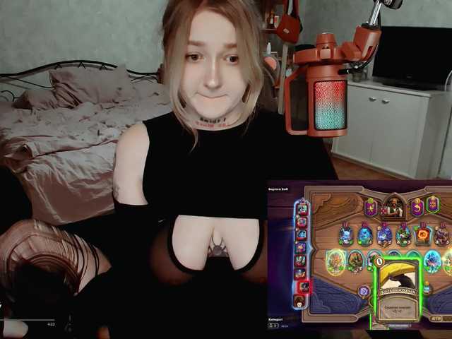 raingurl