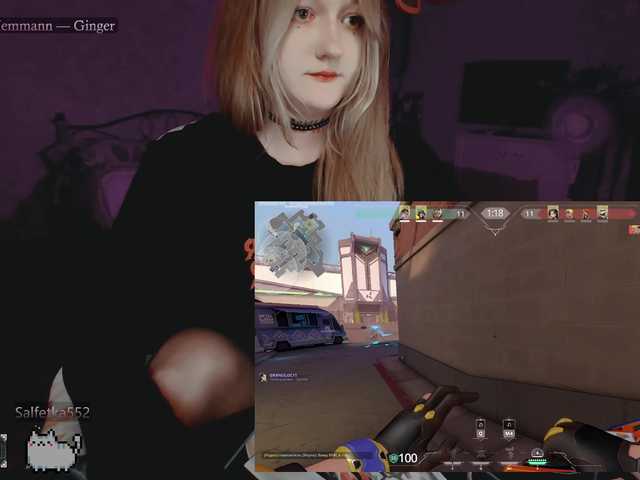 raingurl
