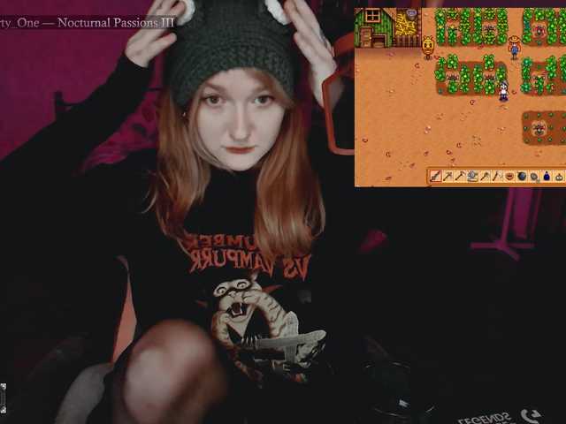 raingurl