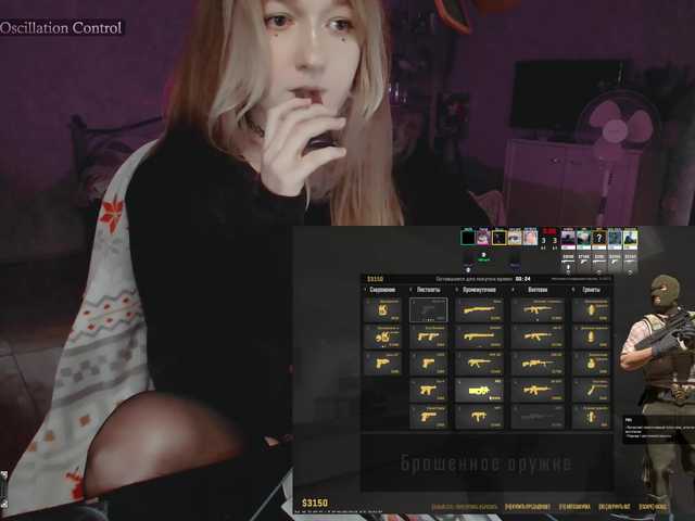 Raingurl, 23 y/o - Live Cam on BongaCams