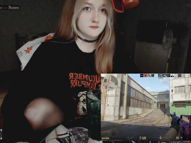 raingurl